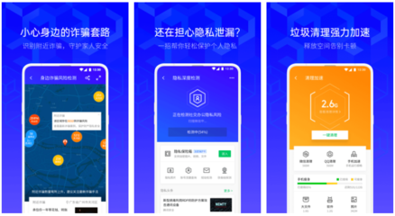 手機(jī)硬件檢測(cè)軟件哪個(gè)好？幾款手機(jī)硬件檢測(cè)工具推薦