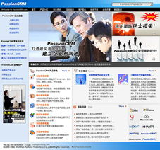 科慧設(shè)計(jì) 深圳網(wǎng)站建設(shè)與精品網(wǎng)站制作的專業(yè)之道